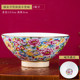 t5lp金边珐琅彩家用骨瓷饭碗单个高脚宫廷碗5英寸景德镇陶瓷