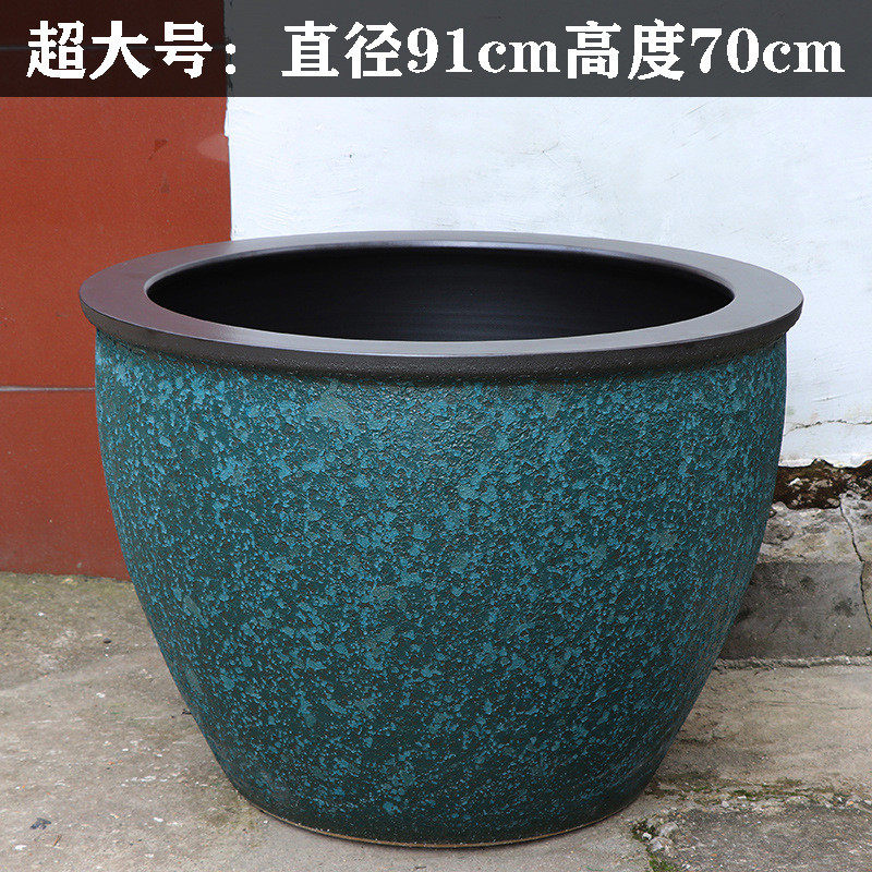 景德镇陶瓷鱼缸青花瓷大水缸户外一米睡莲阳台花式庭院鱼缸养老缸