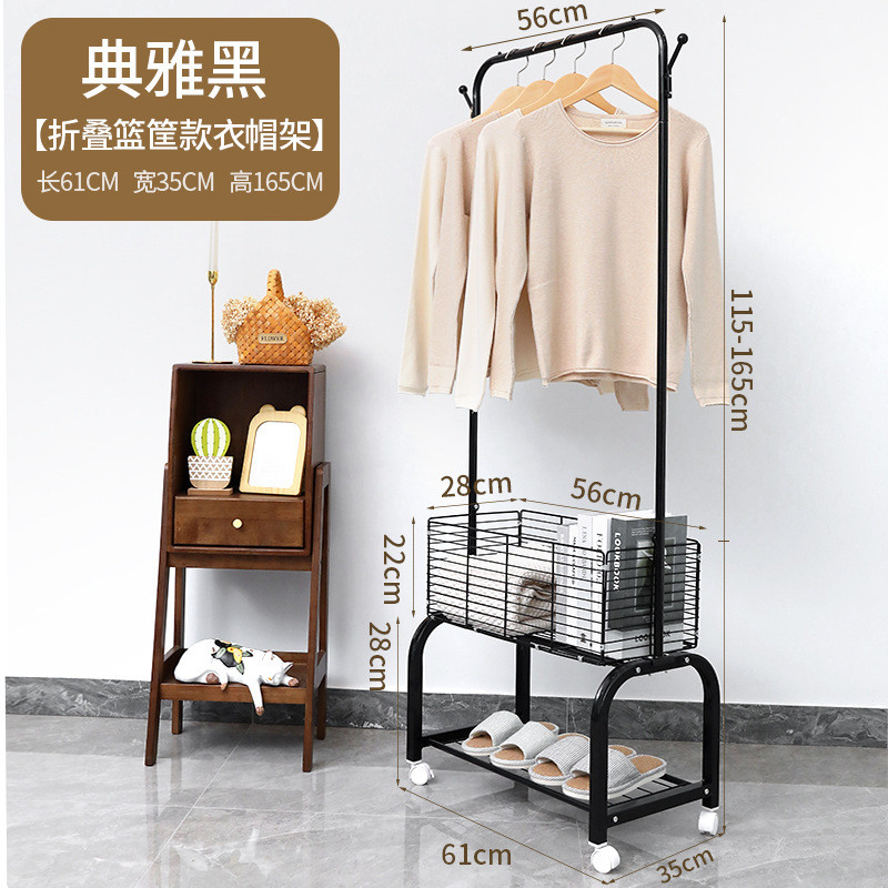 晾衣架落地折叠家用单杆式阳台卧室挂衣架子室内简易晒衣架衣帽架