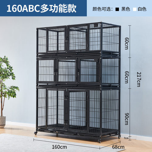 宠物店寄养笼猫笼狗笼宠物笼繁育笼二层三层繁殖子母笼宠物住院笼