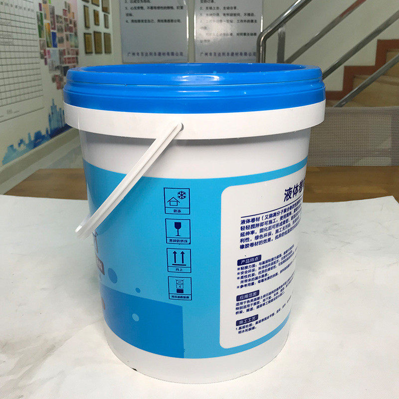 楼顶液体防水卷材屋顶施工高分子防水涂料sbs沥青防水补漏涂料