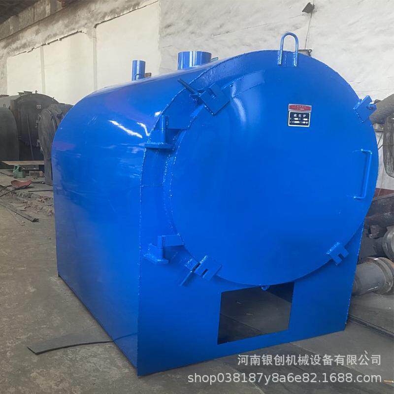 家用小型炭化炉果木青冈木炭化机机制木炭生产线炭化木材小型炉