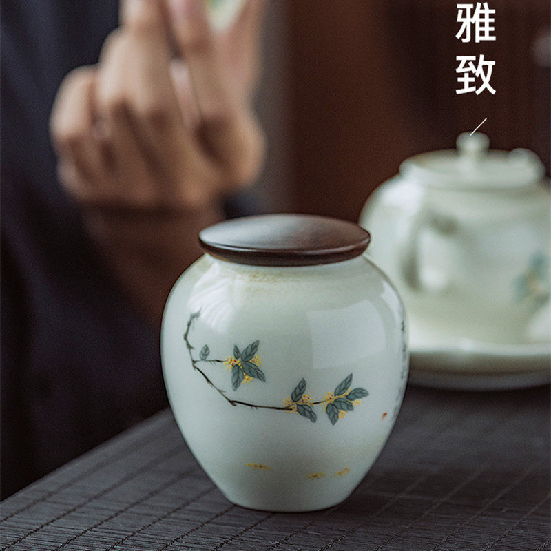 景德镇手工茶罐茶叶罐存手绘陶瓷迷你便携密封旅行功夫茶具