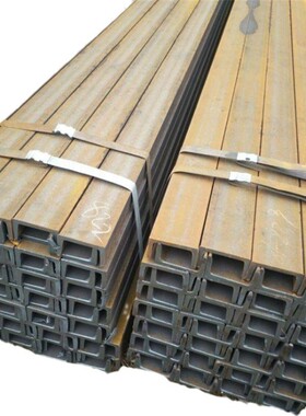 供应风电工程设备Q355CQ355D槽钢10#（100*48*5.3*8.5）量大优惠