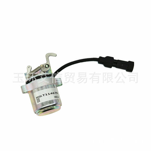 热销T11467812V