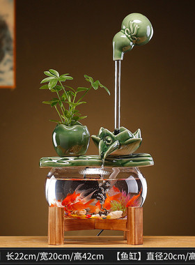 H楎1陶瓷创意新摆件悬壶流水摆件循环宿舍鱼缸小型家用高级公室水