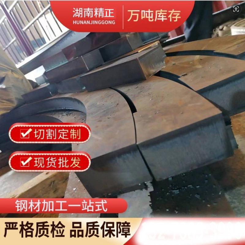 304/316/210不锈钢钣金加工件切割金钣折弯加工机械非标件加工