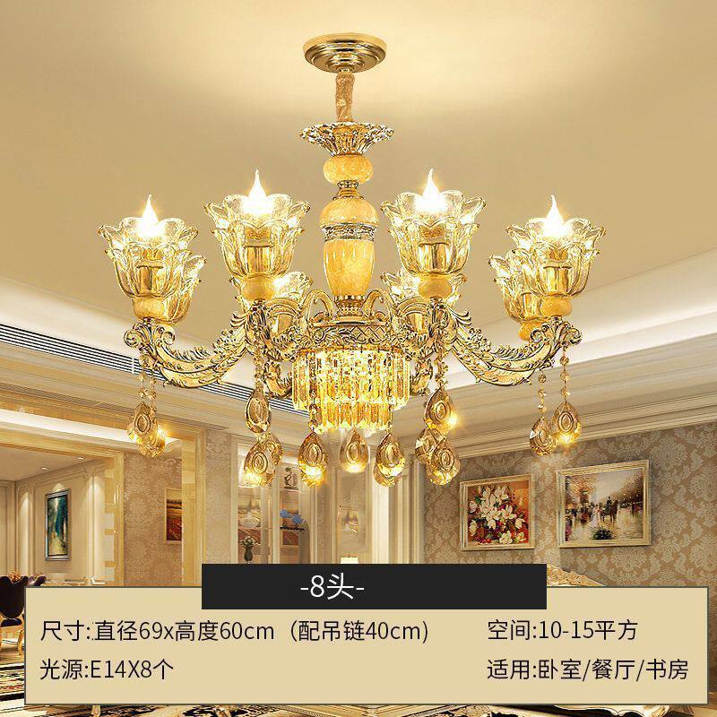 欧式天然玉石吊灯豪华大厅餐厅灯卧室灯轻奢别墅客厅灯灯水晶灯具
