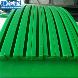 upe聚乙烯链条导轨槽尼龙直线链条导轨高分子10a链条导轨弯轨