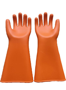 35千伏橡胶绝缘手套黄色步金安35kv带电作业用绝缘手套