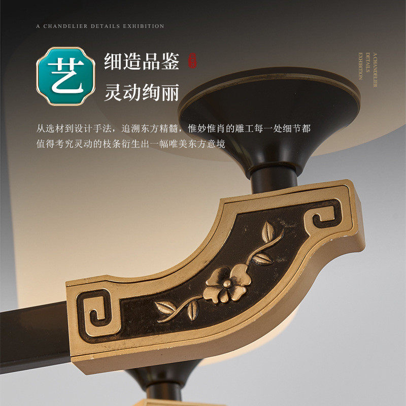 新中式吊灯高档客厅灯2023新款中国风餐厅房间灯卧室禅意灯具