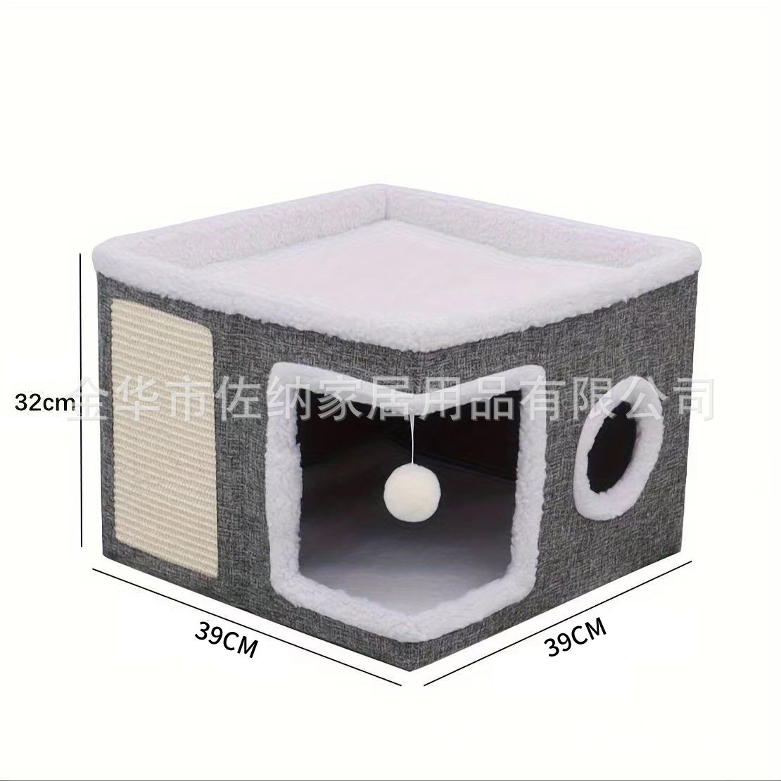 宠物双层可收猫窝别墅纳折叠剑麻猫别墅大号场景猫大房子新品