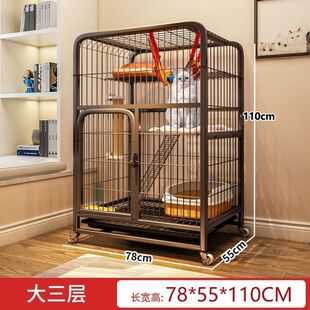 猫笼子铁笼子笼别墅大自由空间家用厕所大号带室内猫咪宠物猫屋
