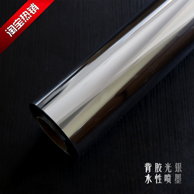 倪彩打印卷材（光银）胶片|不干胶光银|喷墨背胶胶片|金银箔胶片