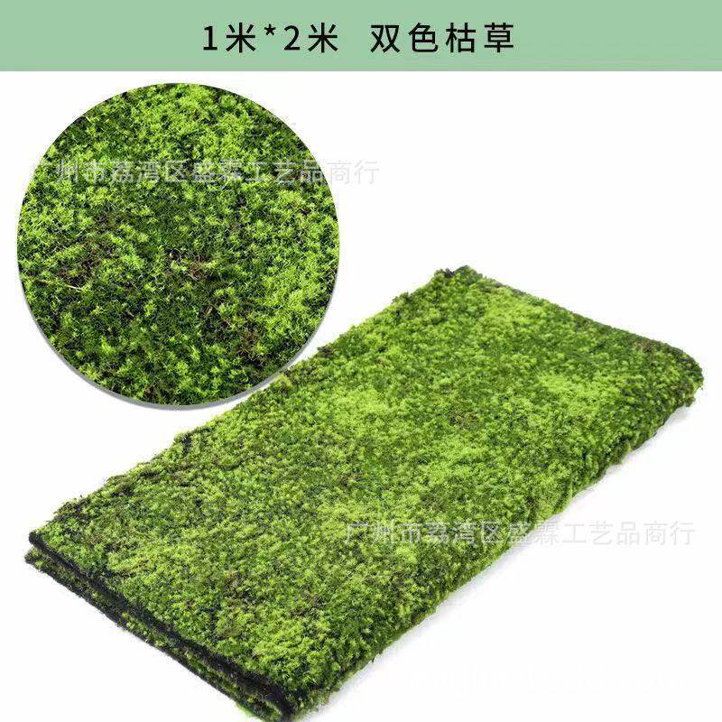 人造草坪植物墙花艺配插花材草坪草皮装饰绿色地毯垫子工程围挡