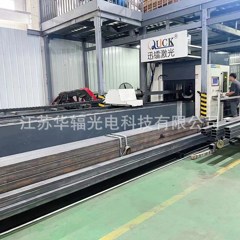 厂家非标定制加工大型设备框架焊接非标不锈钢焊接件加工机架