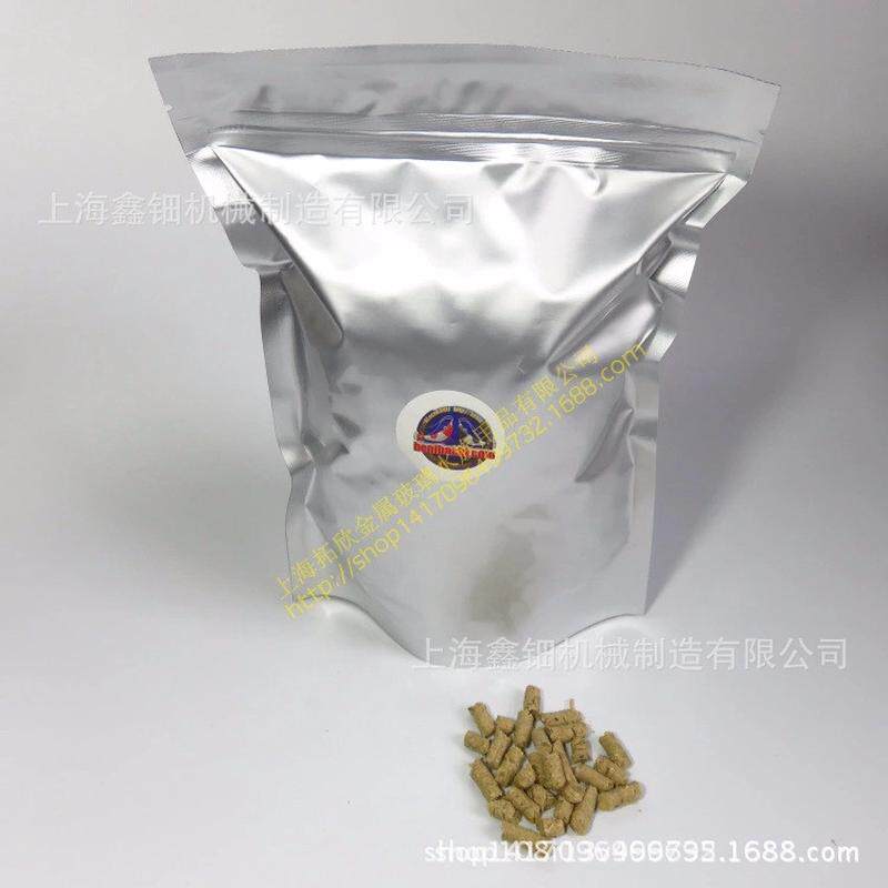 雪花饲料水晶虾装粮水族颗粒饲料小型鱼饲料500g斤观赏虾