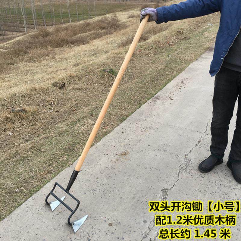 高锰钢三角锄头花园双头工具加厚开沟开沟锄头松土种花施工种植,鲜花速递/花卉仿真/绿植园艺,园艺用品套装,淘宝优惠券,粉丝福利购,淘宝优惠卷
