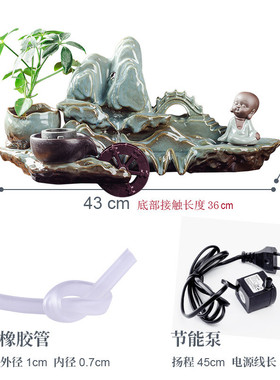 中式禅意陶瓷流水摆件客厅招财鱼缸上造景循环装饰假山出水加湿器