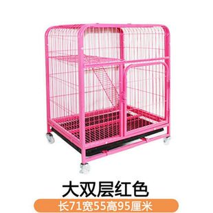 成年猫笼子家用室内猫别墅笼子自由空间猫屋猫舍猫咪超大户外经济