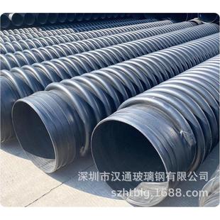 400 克拉管300 500 管b型管 热销广东厂家自销hdpe增强