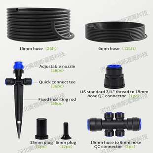 新款滴灌灌溉系统自动套装园林工具水滴式浇花系统自动浇花器