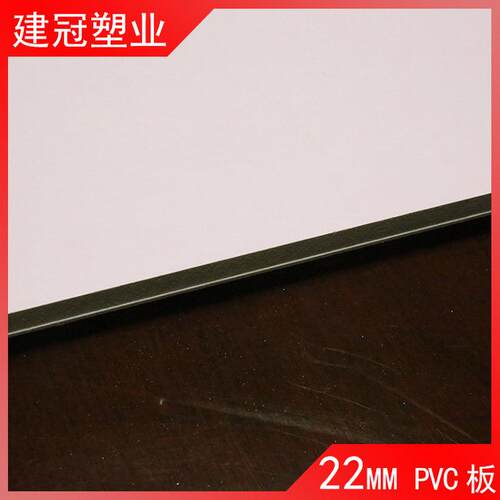 建冠pvc发泡板结厂家安迪板雪弗板手工模型雕刻广告材料皮板供应