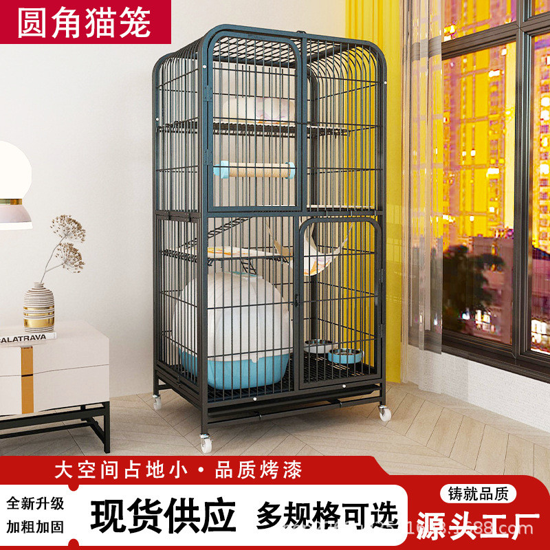 猫笼子猫别墅家用二三层猫窝大型猫笼猫咪宠物超大自由空间猫笼