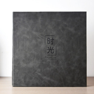 覆膜相册本纪念册大容量家庭自粘贴式 相簿5 diy手工6寸影集情侣款
