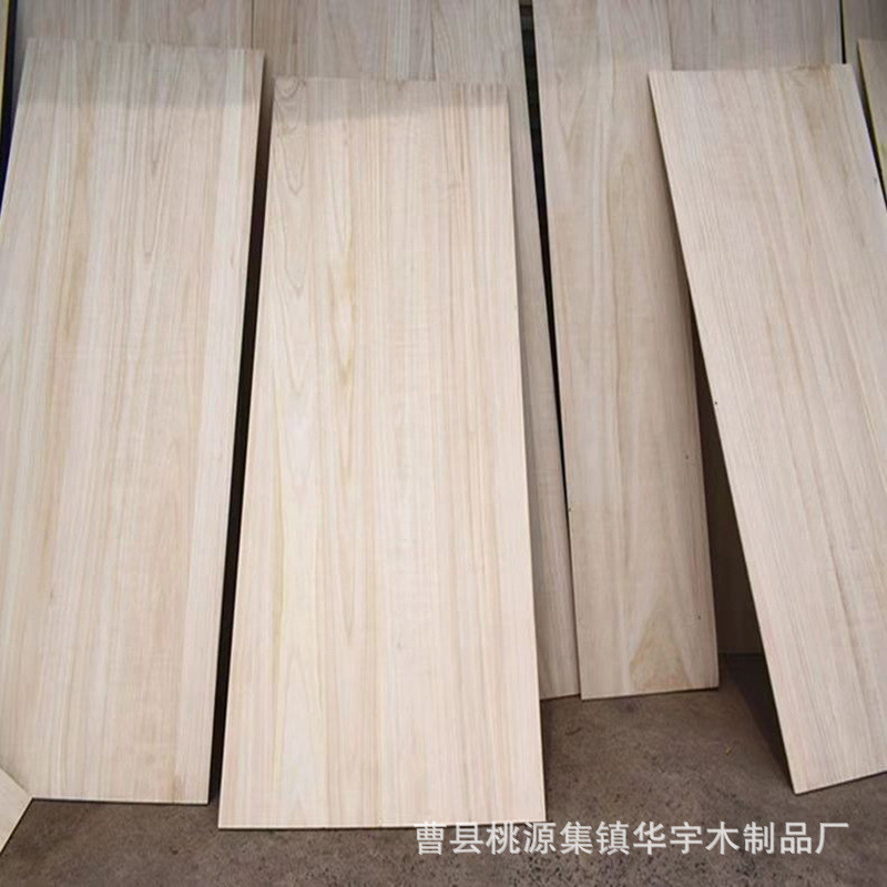 不易拼板大板双面无结疤桐木劈裂泡桐木家具木板橱柜衣柜实木板