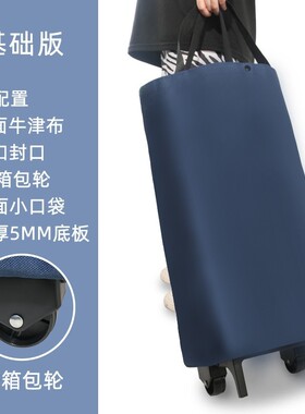 ce2q拉拉取快递小车菜篮子手拉车拉杆车家用折叠式手推车简易批发