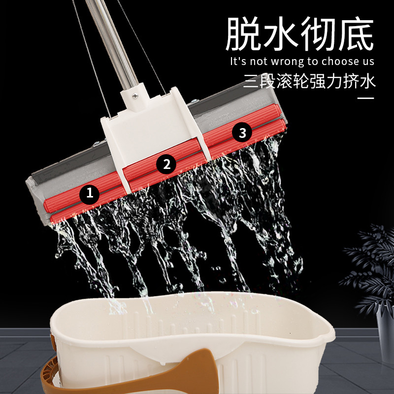 53n瑞双排33cm大海绵吸水丽达滚轮式伸缩杆胶棉拖把免手洗地拖墩
