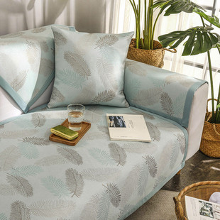 新款沙发垫夏季夏天款凉席垫子夏防滑薄款通用美式冰丝席贵妃归蔷