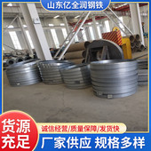 热销厂家热销供镀锌卷有花民用镀锌板有花镀锌板0.17 4.0MM镀锌卷