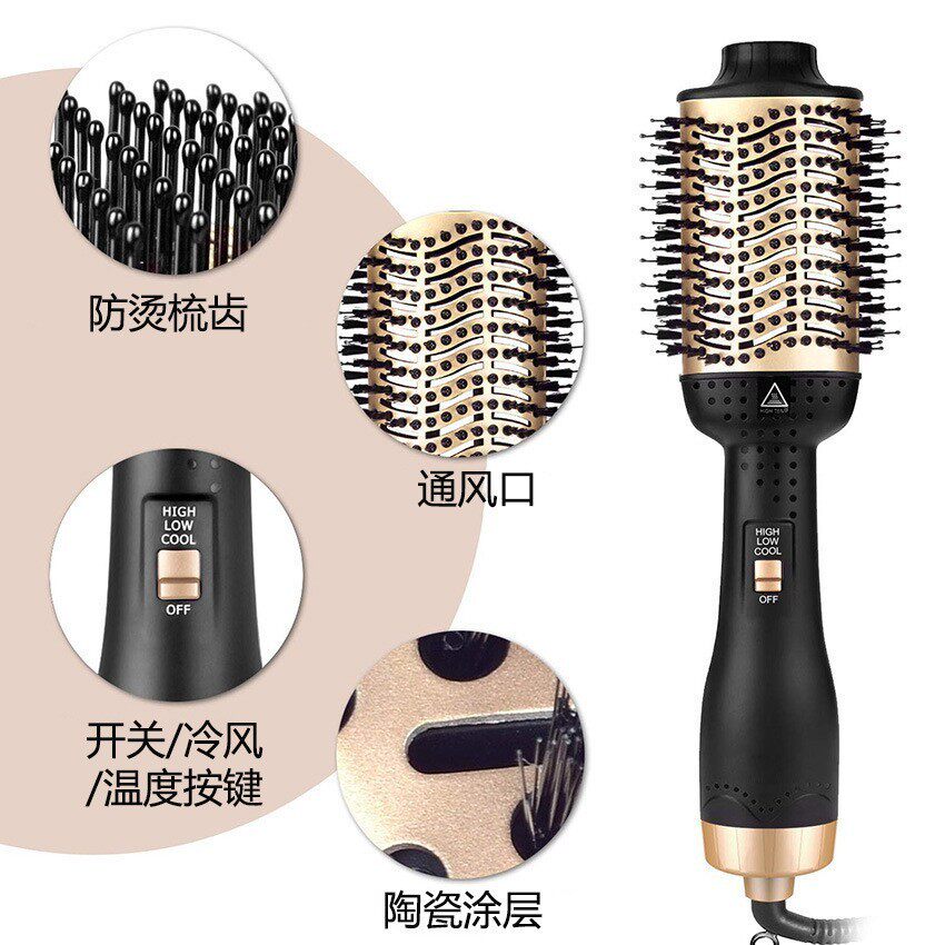 爆款三合一多功能热风梳负离子吹风梳卷发器直发梳吹风机