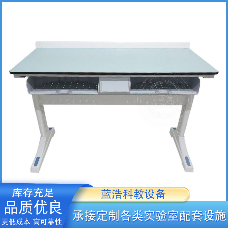 新型中小学实验桌子物试验台实验室科学实验台学校教室z字桌化生