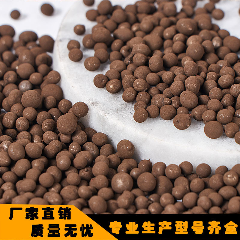 厂家销售配重砂铁砂体育健身器材填充砂混凝土机械桥梁配重