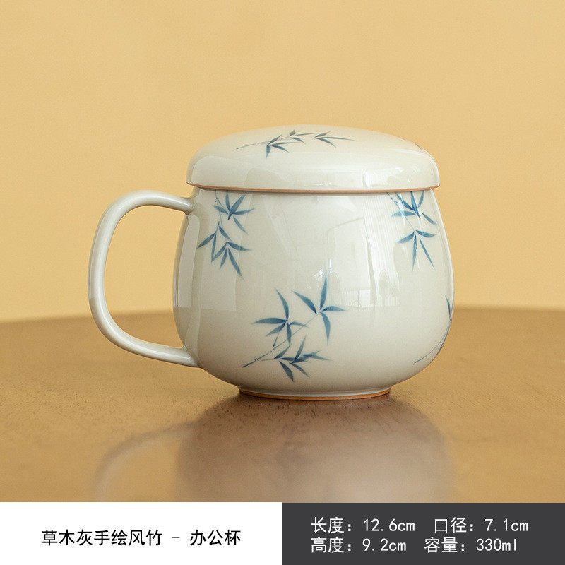 新中式冰台过滤竹子叶杯家用陶瓷带盖手绘水杯办公个人泡茶杯