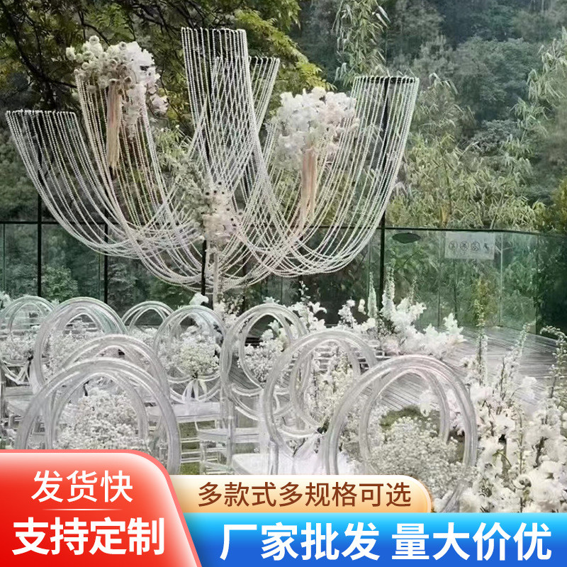 现货批发水晶珠帘吊顶珍珠装饰婚礼挂帘道具婚庆装饰珠串隔断帘