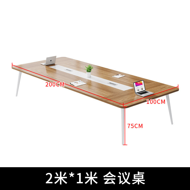 定制办公室家具大型板式会议桌会议椅组合设计师款洽谈桌长培训桌
