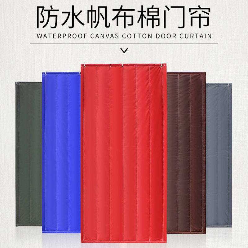 加厚帆布工厂车间门帘棉冷库 保温防寒空调隔热冷库棉门帘厂家