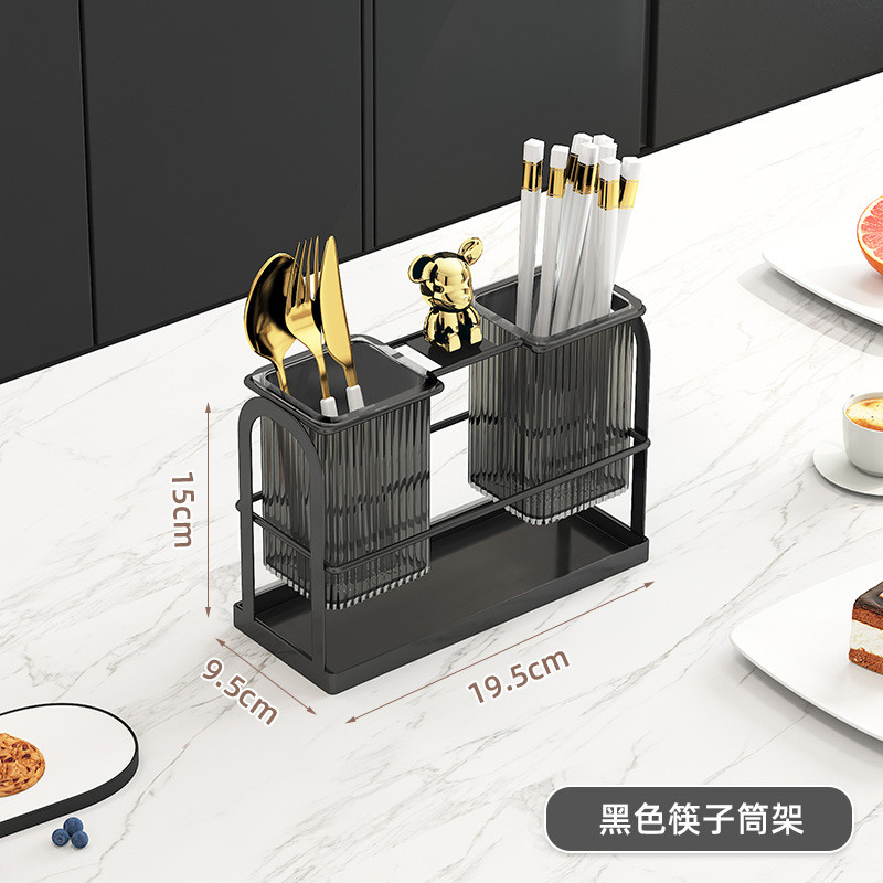 厨房筷子收纳盒壁挂式轻奢台面刀架置物架家用筷子筒砧板架筷子筒