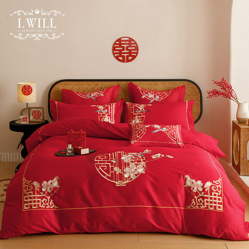 TUF4婚嫁结婚四件套新中式刺绣大红色喜被床单婚庆床上用