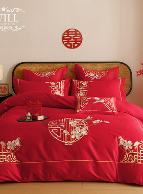 TUF4婚嫁结婚四件套新中式刺绣大红色喜被床单婚庆床上用