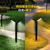 太阳能灯户外庭院灯天黑自动超亮公园道路草坪灯亮照明灯家用