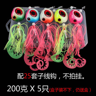 不丢饵石斑海鳗慢摇铁板海钓炎月饵路亚胡须佬鱿鱼组真鲷钓海鲈