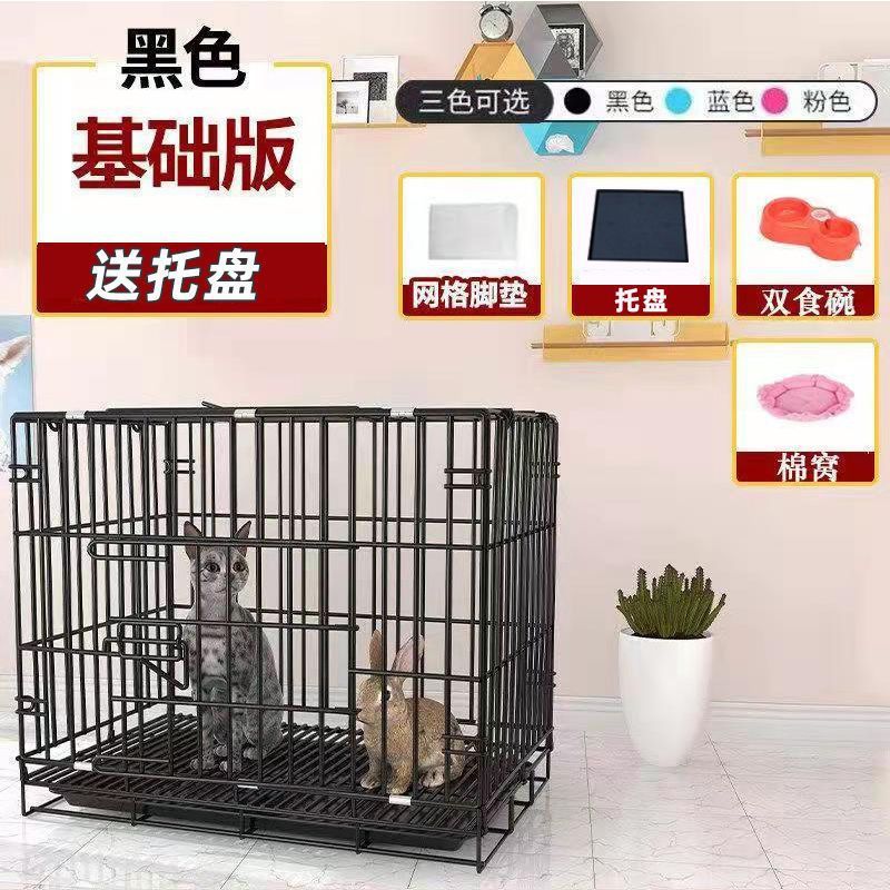 厂猫笼子宠物笼子大型犬带厕所家用室内中型犬猫源头狗笼子小型犬