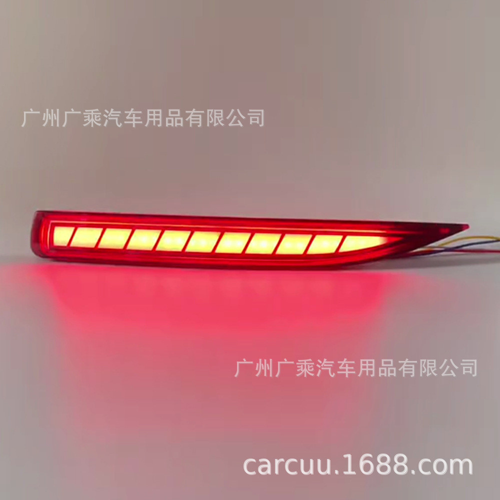 适用于19-21款丰田卡罗拉，亚洲狮 三功能后杠灯