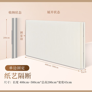 房间屏风隔断假墙玄关小户型院内隔断纸分隔移动隔板墙一房变两房