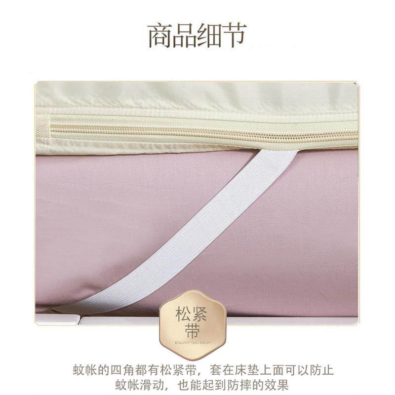a6l蚊帐烤漆支架加粗定做加大拼接床防摔可拆卸防尘带顶
